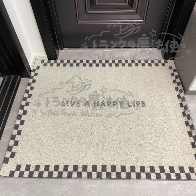 フリーカット 滑り止め