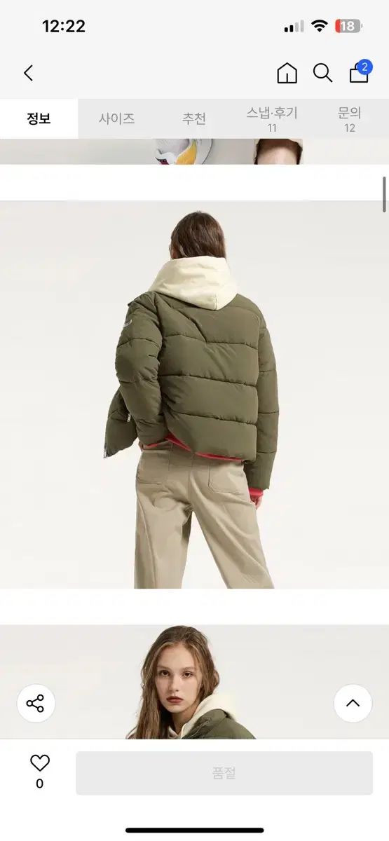 トミーヒルフィガー レディース ダウン xs