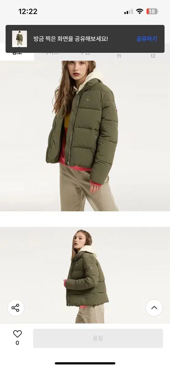 トミーヒルフィガー レディース ダウン xs