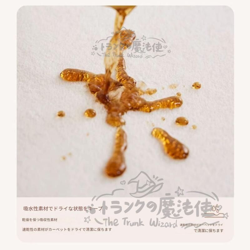 おしゃれ ふわふわ