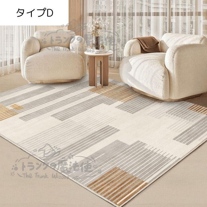 モダン 韓国インテリア