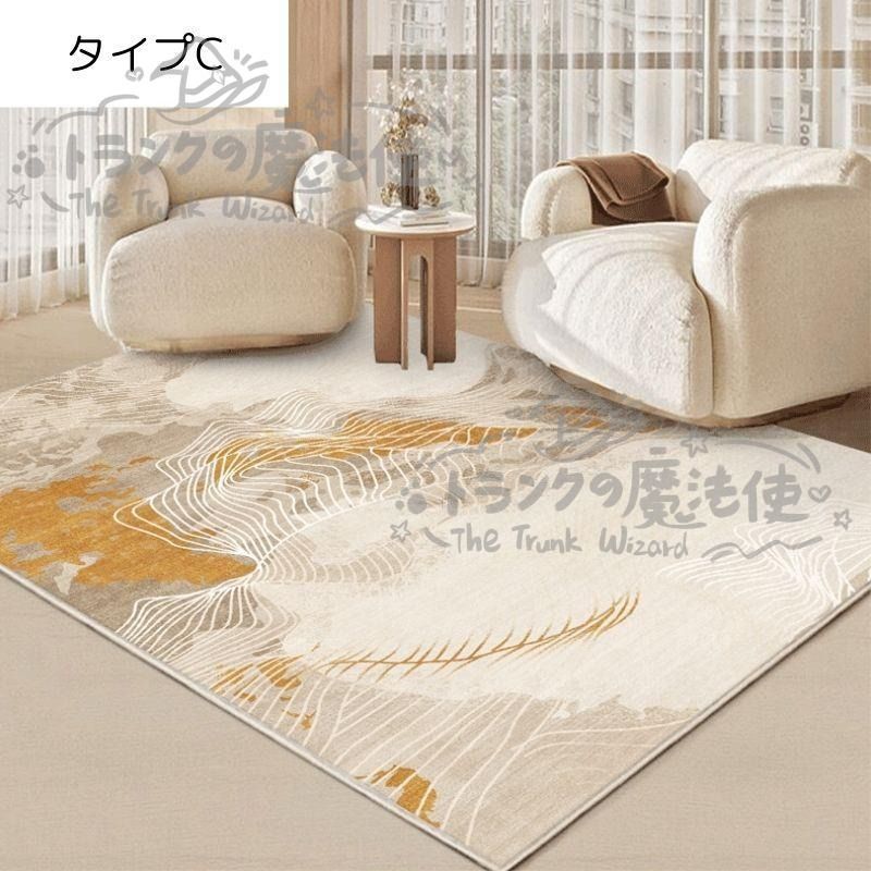 おしゃれ 洗える