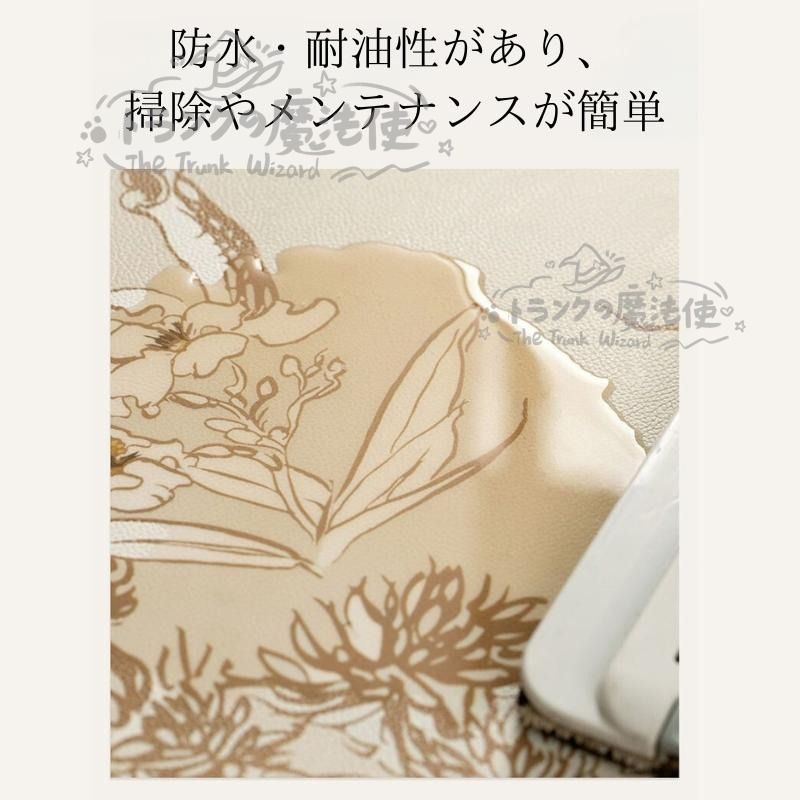 玄関マット 室内 桜 絵柄 デザイン ドアマット 屋外 拭ける 洗える お手入れ簡単 おしゃれ アーチ型 防水 耐油性 エレガント インテリア CCDT1031p077 MARWIL-DEMENAGEMENTS_CH