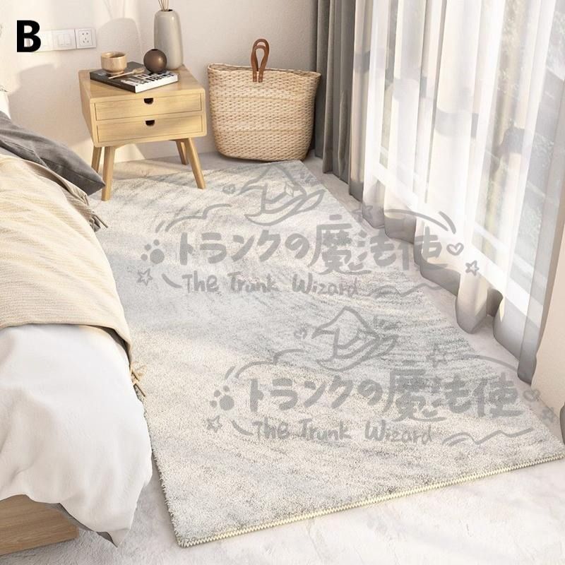 カーペット バティック柄 カシミア調 生地 フロアマット 販売 カーペット バティック柄 カシミア調 生地 フロアマット 販売