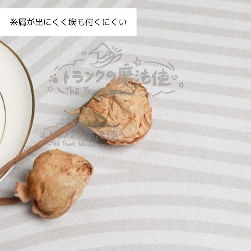 レトロアメリカン