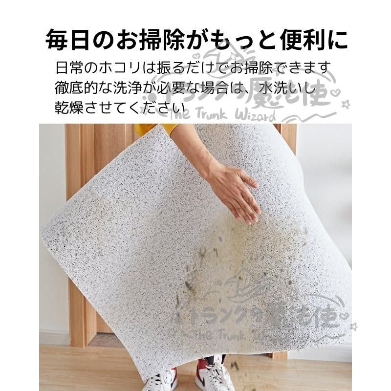 玄関マット ラグ 絨毯 アーガイル柄 フリーカット 滑り止め 洗える お手入れ簡単 おしゃれ シンプル モダン 泥落とし ベランダ 多用途マット CCDT1031p117 MARWIL-DEMENAGEMENTS_CH