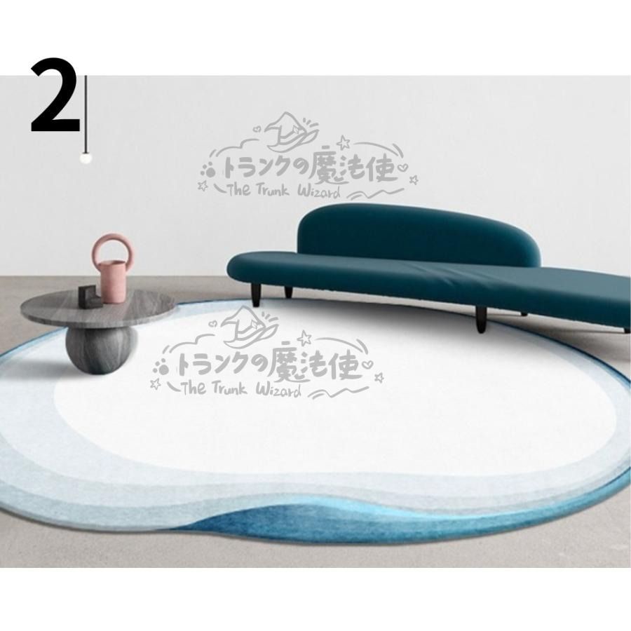 グラデーション