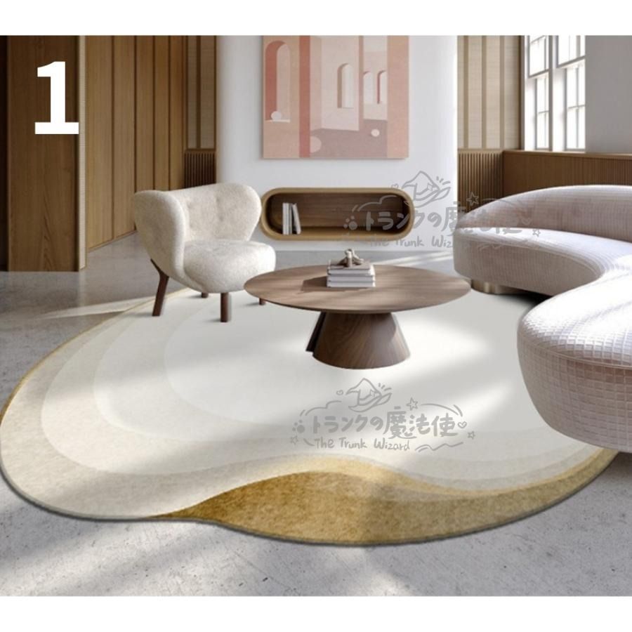 ラグマット グラデーション 円形 ラウンド カーペット 洗える 滑り止め おしゃれ インテリア 140×200 フロアマット リビングルーム CCDT1031p068