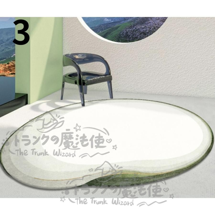 フロアマット リビングルーム