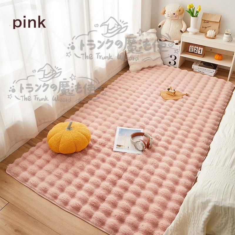 ラグ カーペット 110×180cm 110cm×210cm 韓国風 北欧風モコモコ暖かい オレンジ グレー ピンク ホワイト ピンク カーキ 温活 冬 あたたかい CCDT1031p142 MARWIL-DEMENAGEMENTS_CH
