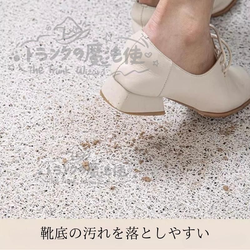 大きめ 泥落とし