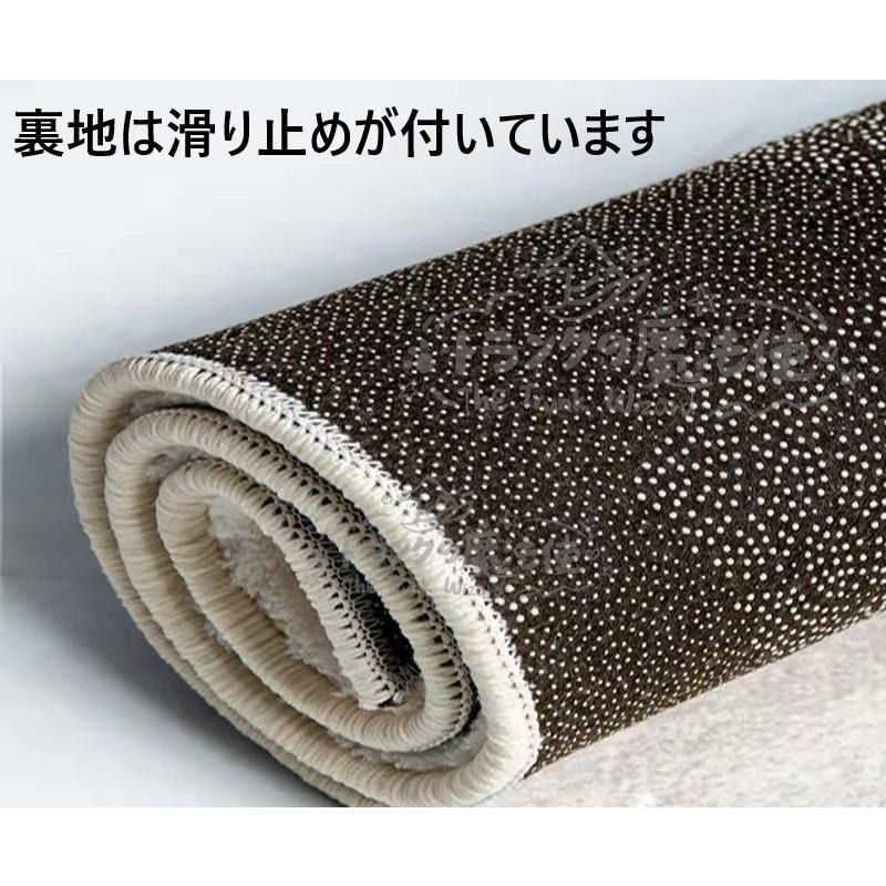 160x120 滑り止め