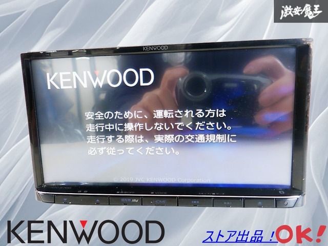 10♪ MDV-D706BT フルセグ KENWOOD ケンウッド ナビ 更新 11△MDV