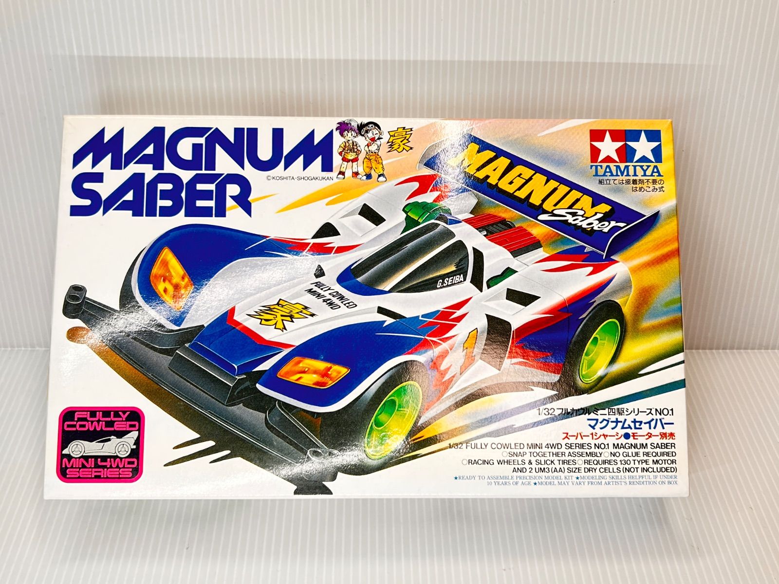 新品未組立】TAMIYA マグナムセイバー ミニ四駆 1/32 フルカウル