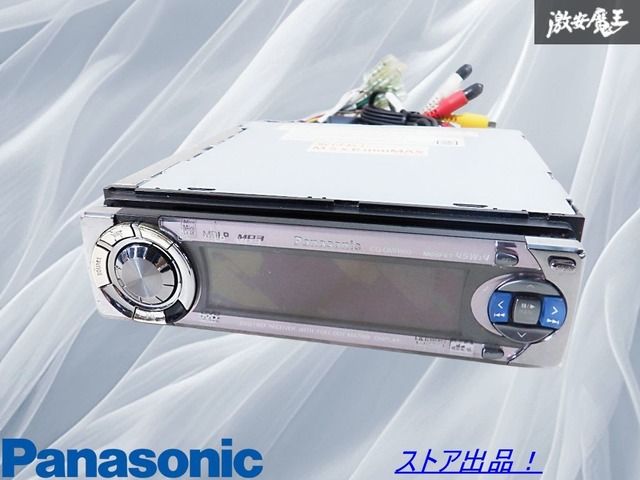 保証付 !! Panasonic パナソニック CQ-DMR993D CD DVD MP3 MDLP オーディオ デッキ 1DIN 単体 棚