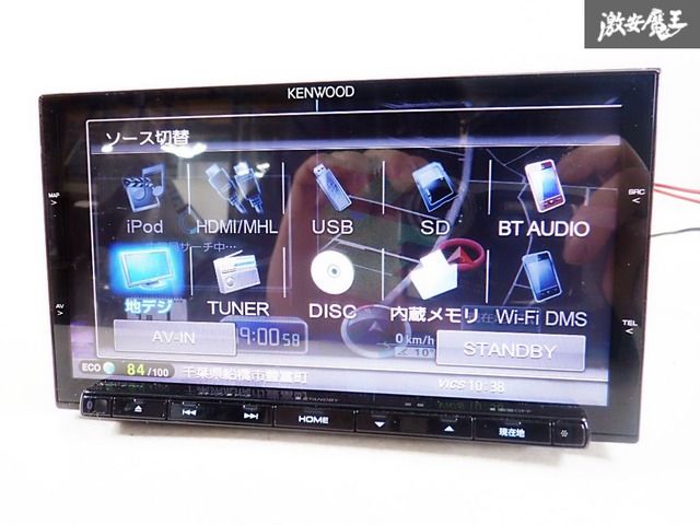 保証付 KENWOOD ケンウッド 7インチ メモリーナビ MDV-Z 701 彩速ナビ カーナビ CD DVD 地デジ Bluetooth 地図 2013年 棚