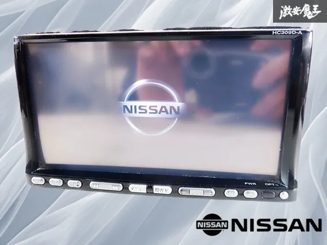 日産純正 SDナビ MM115D-A 7型 フルセグ 7インチ 2025年最新】Yahoo!オークション -mm115(カーナビ)の中古品・新品・未