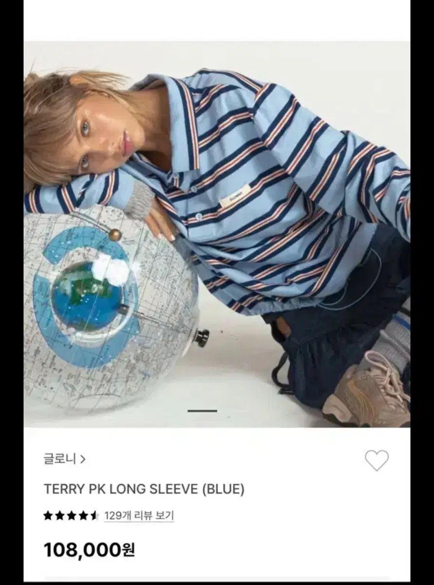 GLOWNY ブルー ストライプ PK 長袖Tシャツ