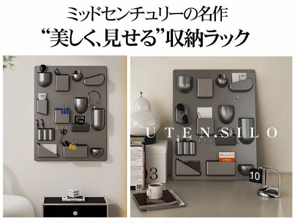 収納ボックス 小物入れ