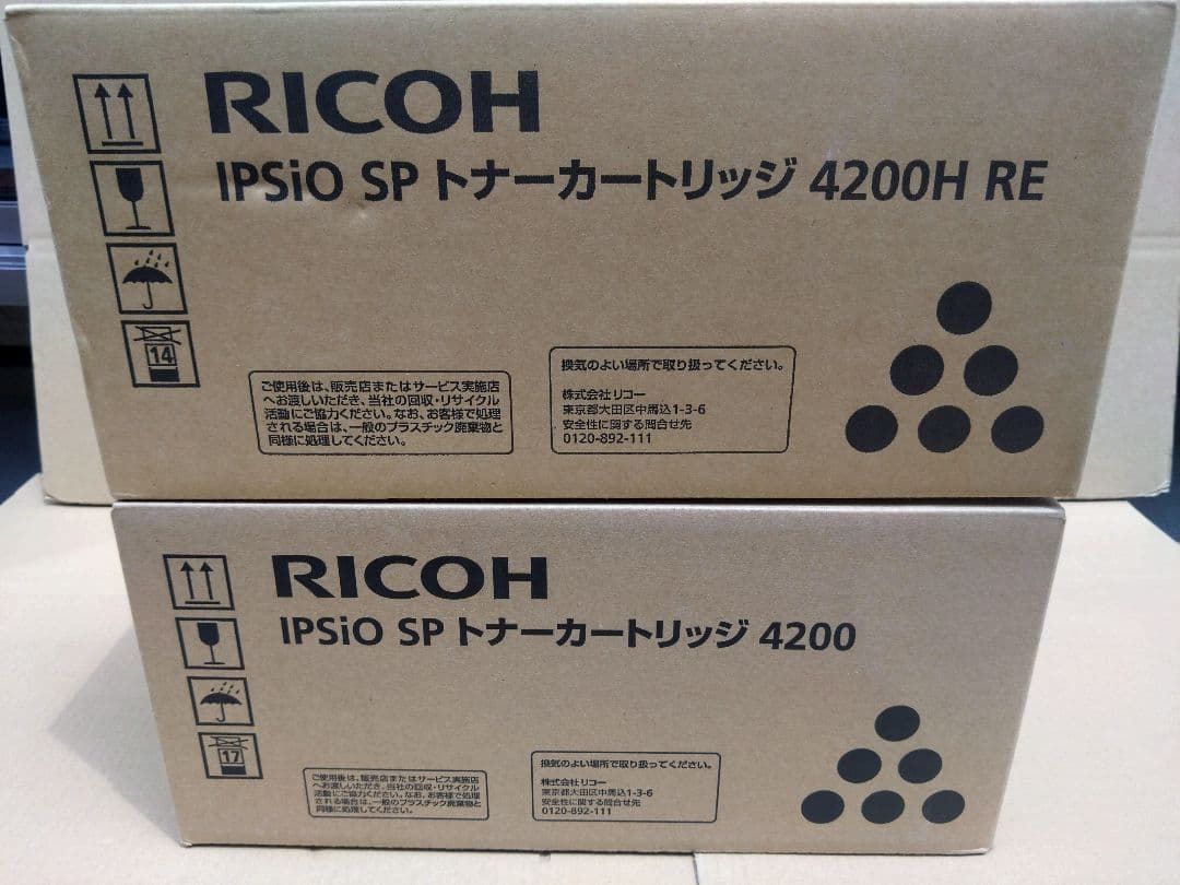 4200 2本トナーカートリッジ 対応機種 SP 4310 SP 4300 SP 4210