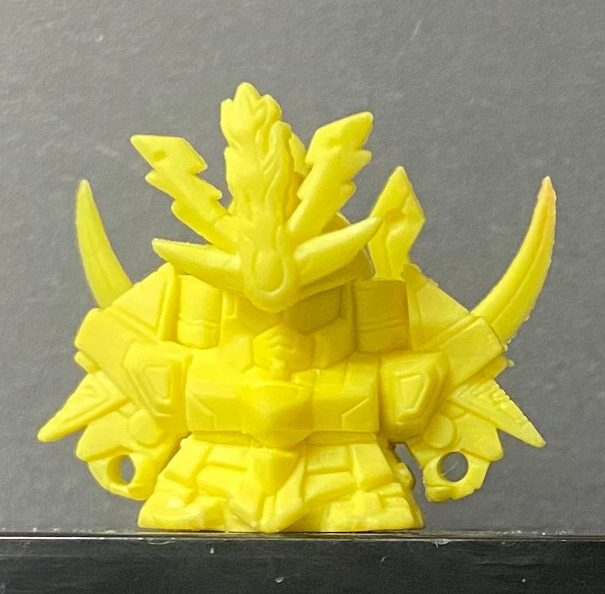 SDガンダム ガン消し 本弾 マーク37 雷頑駄無 雷帝の神器装着 (黄) 《3