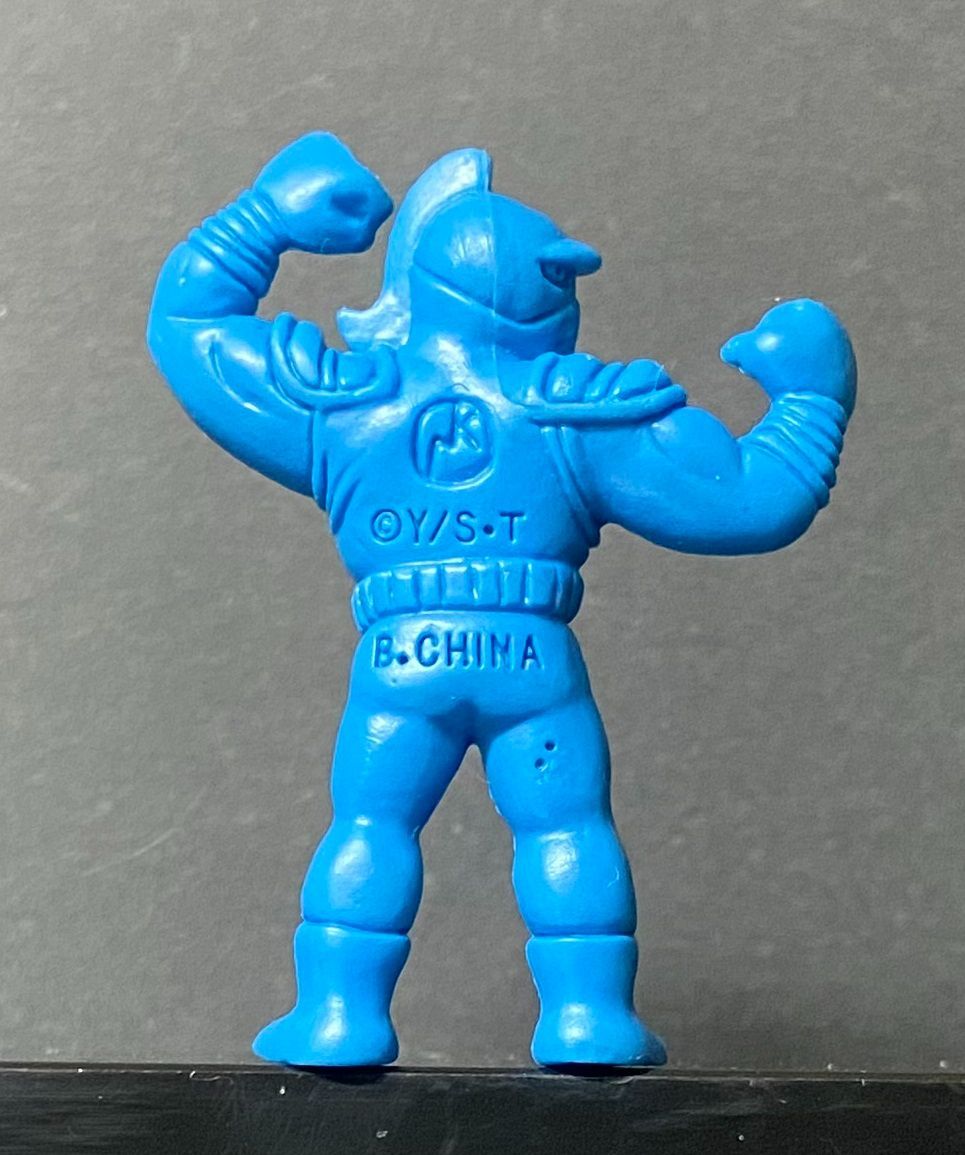 キン肉マン キン消し 王位争奪編 パート3 ロビンマスク 参考価格】キン