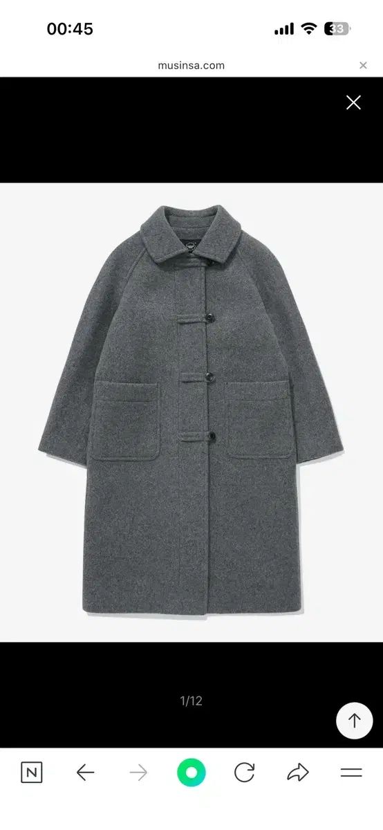 COVERNAT カバーナット コート レディース ウィメンズ シングル ロングコート