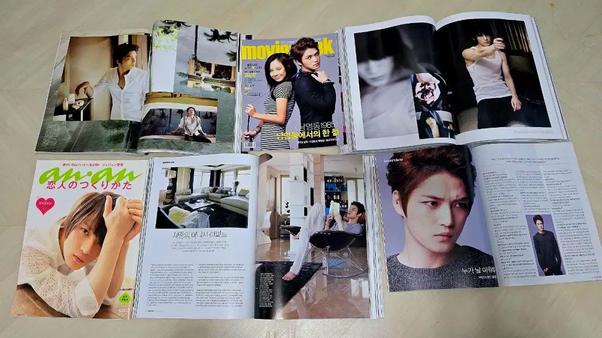 キム ジェジュン KIM JAEJOONG ananなど雑誌 6巻 まとめ 英雄ジェジュン