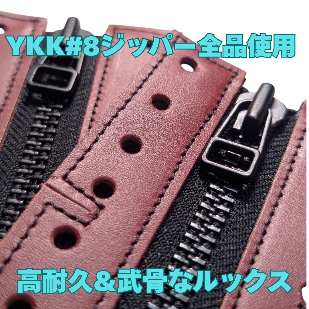 ドクターマーチン　ジッパーユニット Dr.Martens（ドクターマーチン） 8ホール ブーツ 23863 ブラック UK3