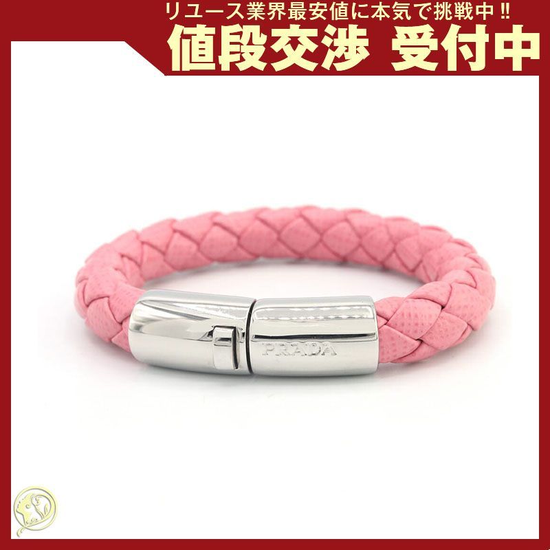 プラダ ブレスレット 1IB144 ピンク レザー