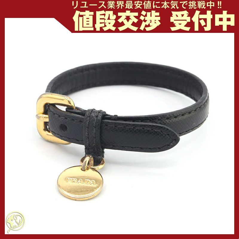 プラダ ブレスレット ブラック ゴールド金具 レザー