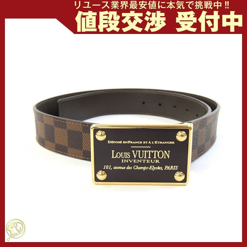 ルイヴィトン ベルト ダミエ サンチュール M9677V