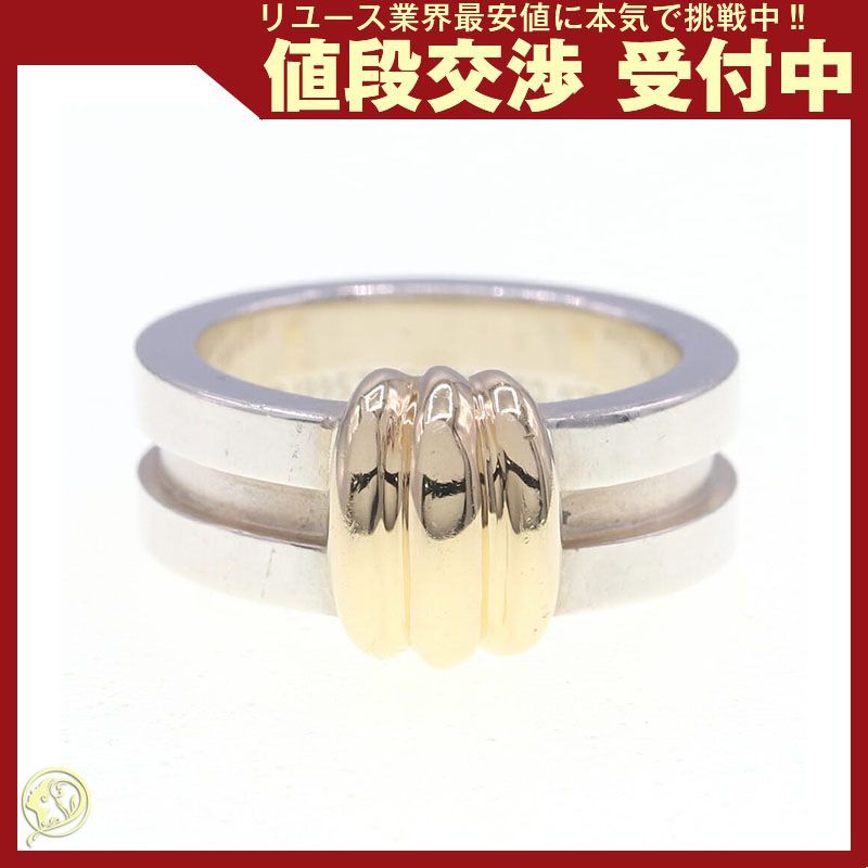 ティファニー リング グリーブドウィズ 3ロウリング