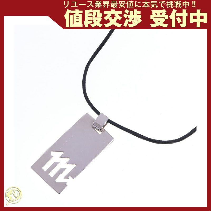 グッチ ネックレス SV スターリングシルバー925