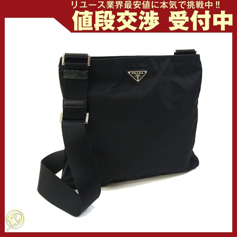 プラダ ショルダーバッグ VA0053 ブラック レザー
