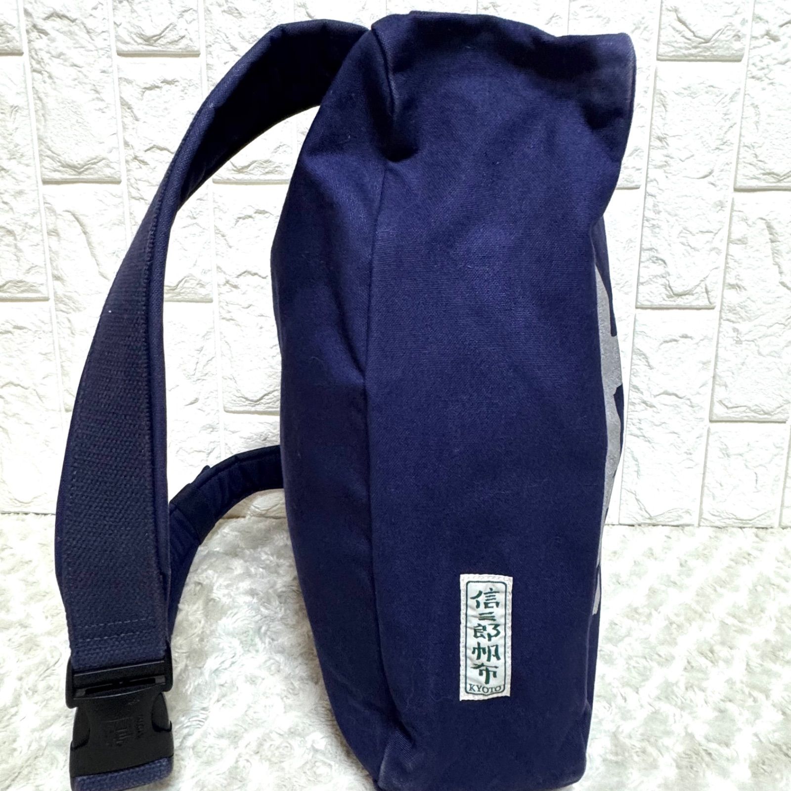 一澤 信三郎帆布 ワンショルダーバック ネイビー - メルカリ