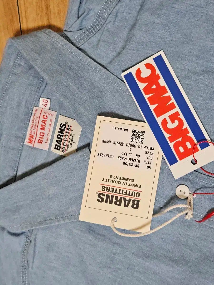 VANS ヴァンズ BIG MAC シャンブレー シャツ