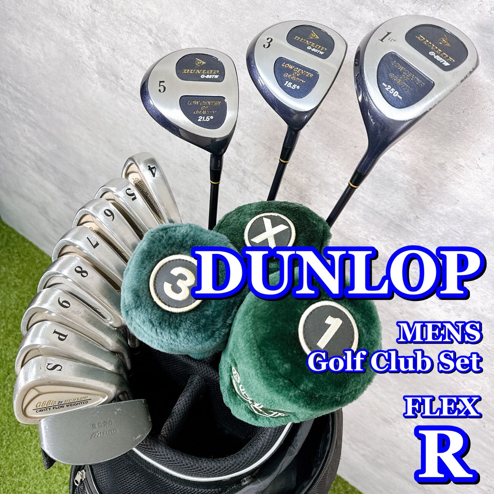 テーラーメイド ダンロップ メンズゴルフ フルセット 14本 初心者 S 右 テーラーメイド ダンロップ メンズゴルフ フルセット 14本 初心者 S 右