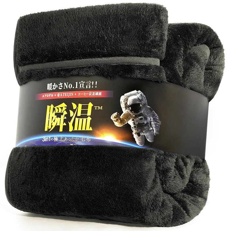 美品‼️ tycoon percussion カホン ケース、カスタネット等付