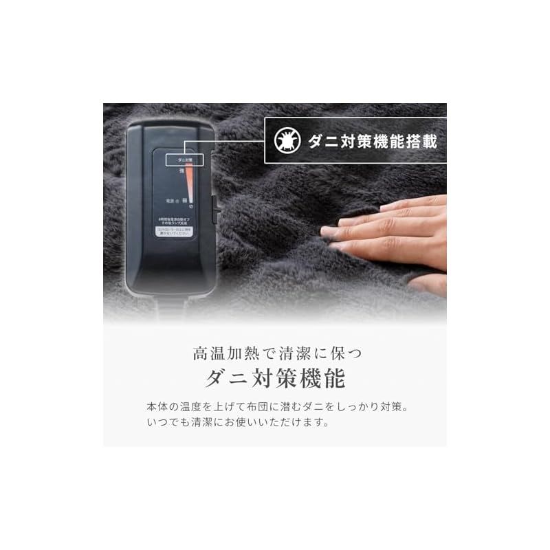 とろける手ざわり