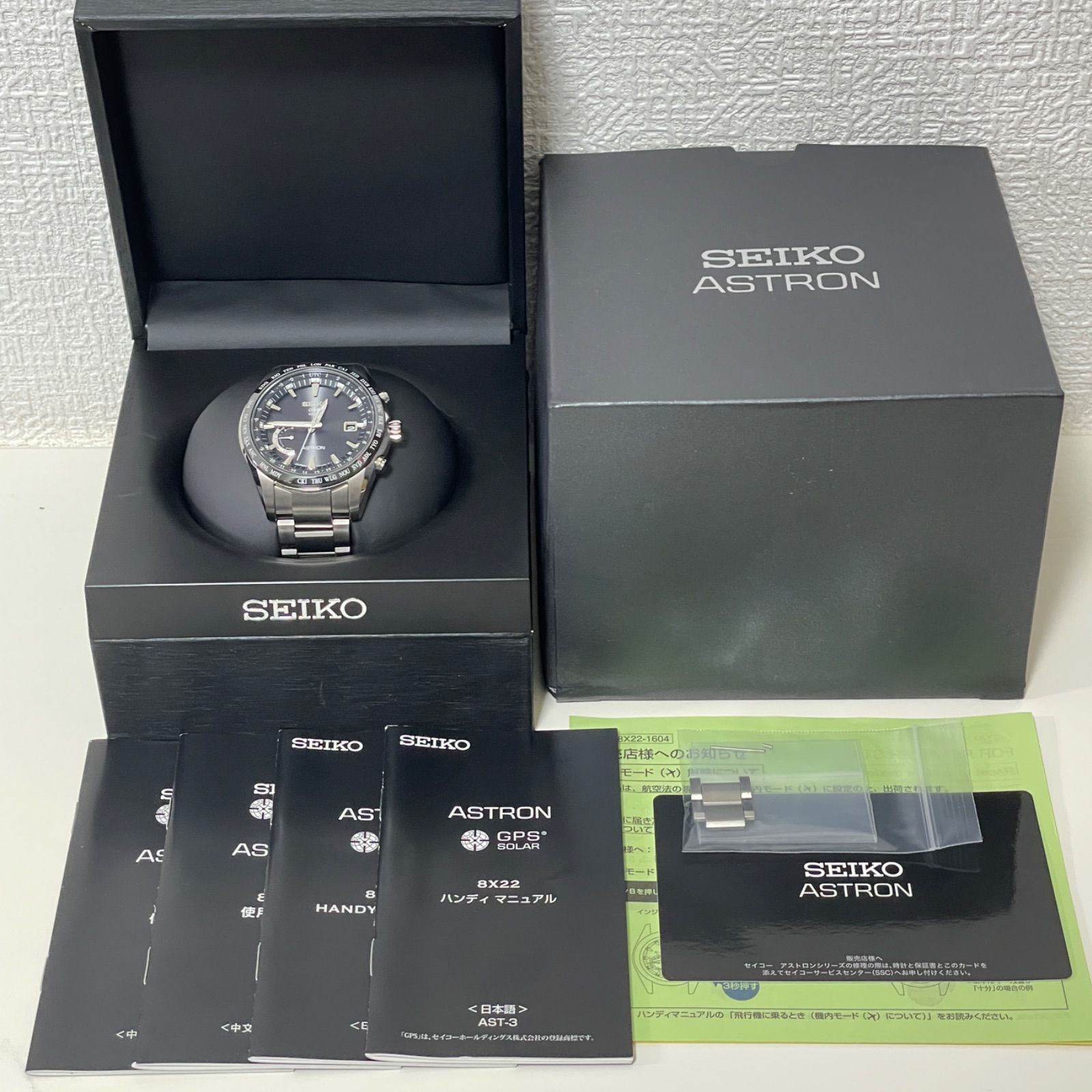 T704）美品 正常稼働 SEIKO セイコー GPSソーラー ASTRON アストロン 