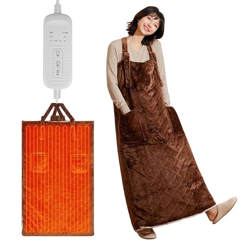 【新品】 Ilake 着るこたつ 歩ける 足入れヒーター 電気毛布 着る 敷き 掛け 洗える【足元から胸まで前面加温】7段階温度調節 6段階切タイマー ダニ退治機能 55W 省エネ 一人用 コタツ メンズ 