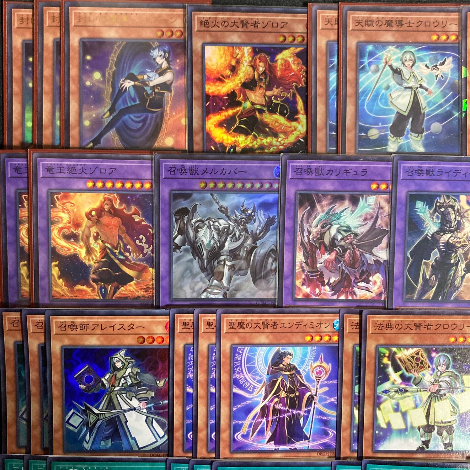 遊戯王　マギストス　デッキパーツ　まとめ売り マギストス デッキパーツ まとめ売り 関連パーツ 新規 - メルカリ