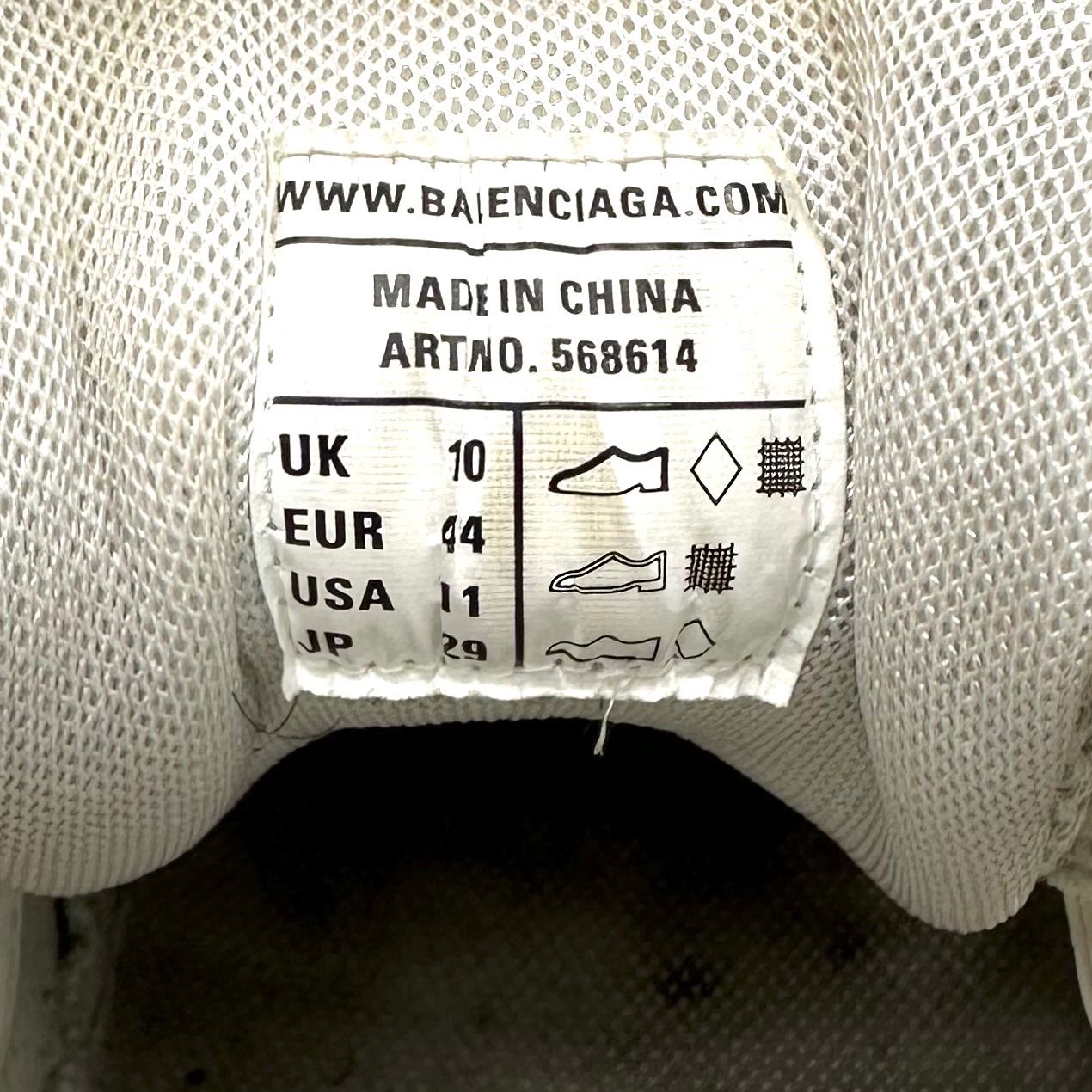 Balenciaga Track 2 バレンシアガ トラックS スニーカー 29 cm メンズシューズ サイズ44