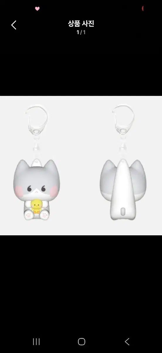 SHINee テミン メタモーフ コンサート MD グッズ 꿍이 フィギュア キーホルダー 未開封