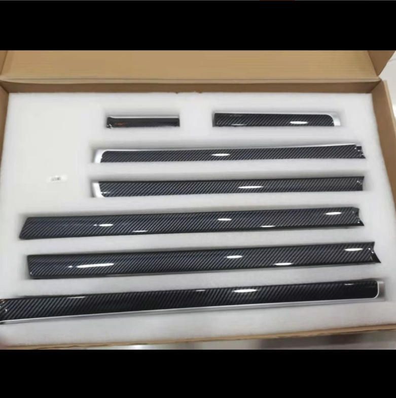 08-22ランドクール路沢桃木内装ドアパネル装飾バーカーボン繊維中制御インナーハンドル改造品