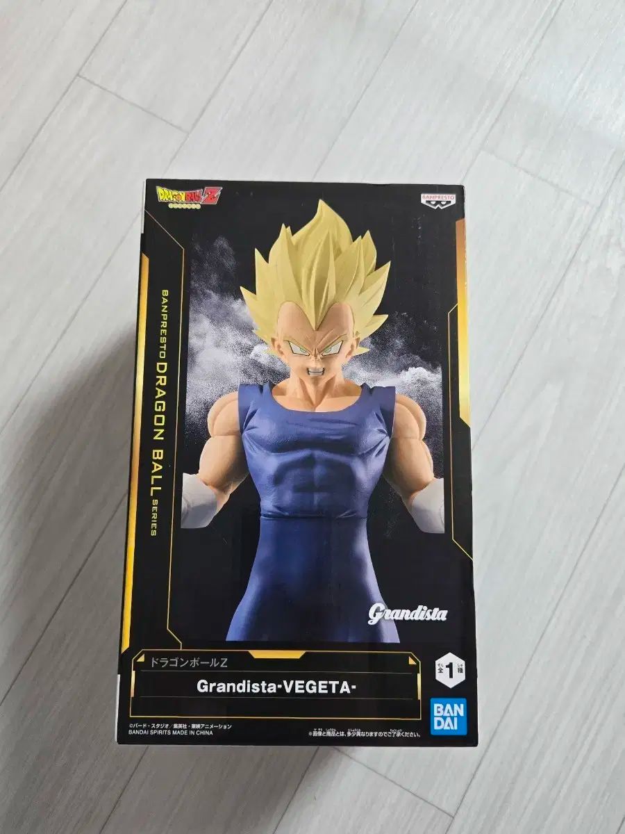 人ベジータフィギュア グランディス タ ドラゴンボールZ Grandista