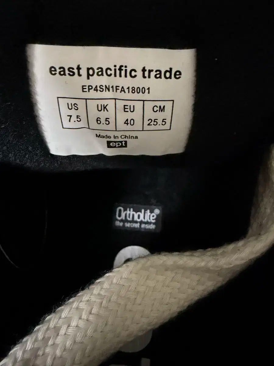  ept ぺっと ブラック 255 FAT BLACK スニーカー 靴