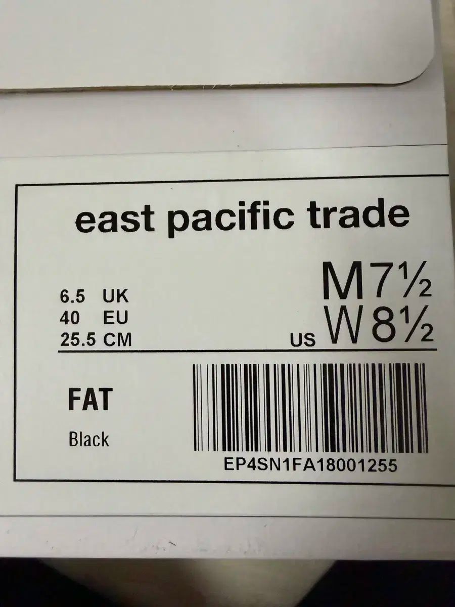 ぺっと ブラック