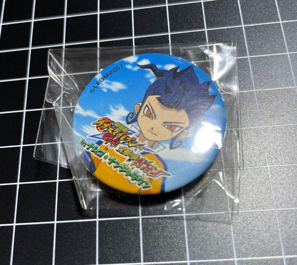 イナズマイレブン イナイレ ナンジャタウン 剣城京介 缶バッジ イナズマイレブン イナイレ ナンジャタウン 缶バッジ 剣城京介